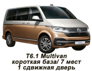 1_sdvizhnaya_dver-20250716-184153.jpg