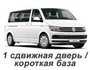 1_sdvizhnaya_dver_8_mest-20250716-184014.jpg