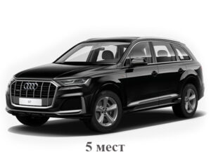 audi_q7_ii_2020-2024_5_mest_restajling.jpg