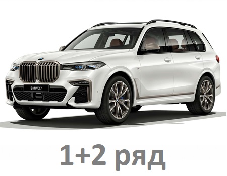 bmw_x7__g07_2018-2024_12_ryad
