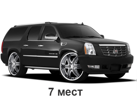 cadillac_escalade_iii_gmt926_2006-2015_7_mest
