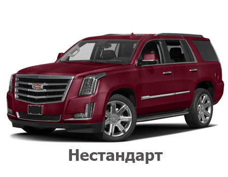 cadillac_escalade_iv_7_mest_2015-2021_nestandart