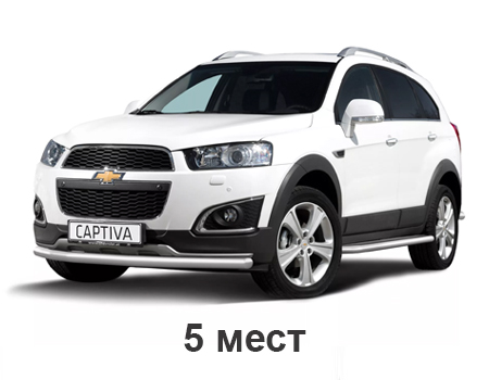 chevrolet_captiva_5_mest_c140_2013_-_2015_2-j_restajling