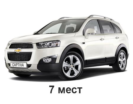chevrolet_captiva_7_mest_c140_2011_-_2013_1-j_restajl