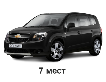 chevrolet_orlando_2009-2015_7_mest