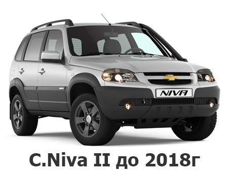 chevroletniva_ii_2009-2018