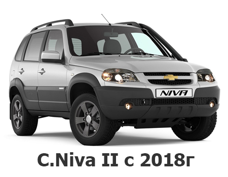chevroletniva_ii_2018-2020