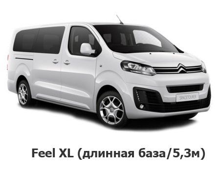 citroen_spacetourer_feel_xl_2017-2024