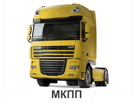 daf_105xf_mkpp