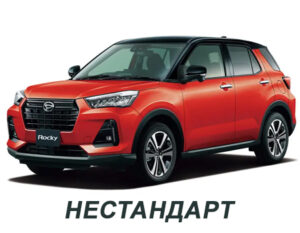 daihatsu_rocky_2wd_2019-2024_pravij_rul_nestandartnij_variant