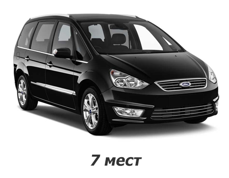 ford_galaxy_ii_2010-2015_restajling_7_mest