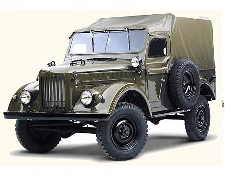 gaz_69_1953-1972