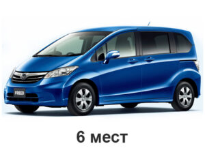 honda_freed_i_2011-2014_1-j_restajling_6mest_pravij_rul.jpg