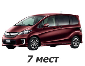 honda_freed_i_2014-2016_2-j_restajling_7_mest_pravij_rul.jpg