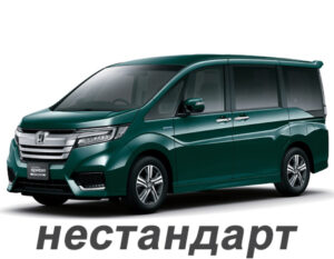 honda_stepwgn_v_rp5_2017-2021_hybrid_restajling_pravij_rul_nestandart.jpg