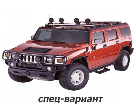 hummer_h2_2002-2013_nestandart