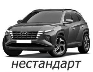 hyundaitucson_iv_nx4_2020-2024_dlinnaya_baza_nestandart.jpg