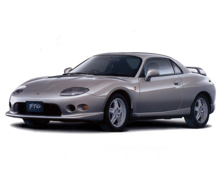 mitsubishi_fto_1997-2001_restajling