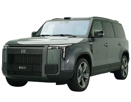 polar_stone_01_2023-2024_7_mest