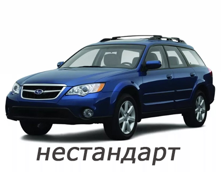 subaru_outback_iii_bp_2003-2009_levij_rul_nestandart