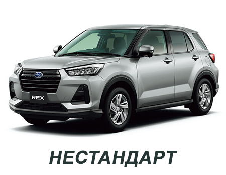 subaru_rex_2wd_2022-2024_pravij_rul_nestandartnij_variant