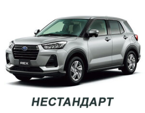 subaru_rex_2wd_2022-2024_pravij_rul_nestandartnij_variant.jpg