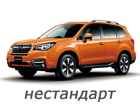 subaruforester_iv_sj_2015-2018_restajling_pravij_rul_nestandart