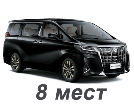 toyota_alphard_h30_2018-2023_restajling_8_mest_pravij_rul
