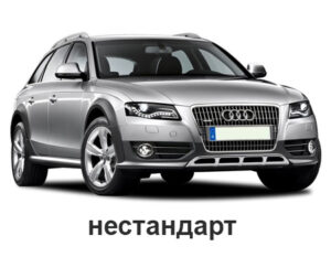 universal_2009-2016_nestandart