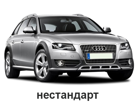 universal_2009-2016_nestandart