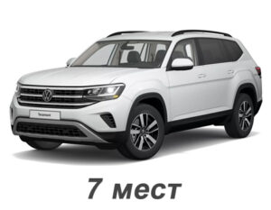 volkswagen_teramont_2020-2024_7_mest_restajling.jpg