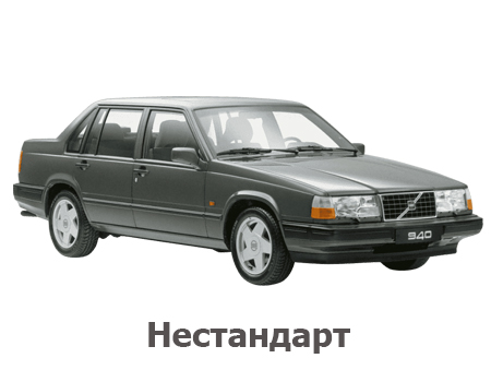 volvo_940_1988_-_1998_sedan_nestandart