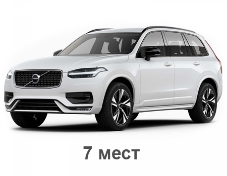 volvo_xc90_ii_2019-2024_restajling_7_mest