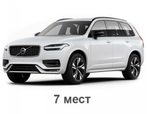 volvo_xc90_ii_2019-2024_restajling_7_mest.jpg