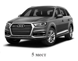 audi_q7_ii_2015-2020_5_mest
