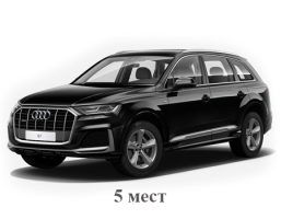 audi_q7_ii_2020-2024_5_mest_restajling