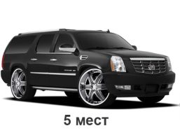 cadillac_escalade_iii_gmt926_2006-2015_12_ryad