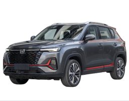 changan-cs35-plus-new