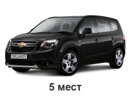 chevrolet_orlando_2009-2015_5_mest