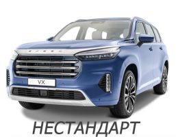 exeed_vx_2020-2024_7_mest_dorestajling_nestandart_kak_na_video