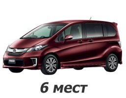 honda_freed_i_2014-2016_2-j_restajling_6mest_pravij_rul