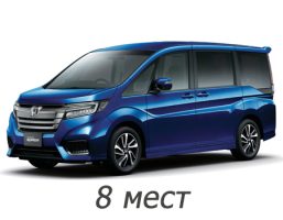 honda_stepwgn_v_2017-2021_8_mest_restajling_pravij_rul