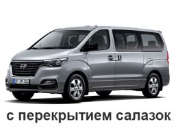 hyundai_grand_starex_tq_urban_2017-2021_s_perekritiem_salazok