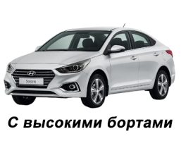 hyundai_solaris_ii_2017-2023_s_visokimi_bortami