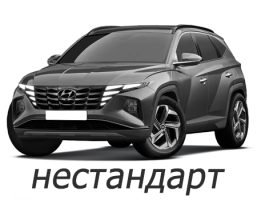 hyundaitucson_iv_nx4_2020-2024_dlinnaya_baza_nestandart