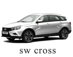 ladavesta_sw_cross_2017-2023
