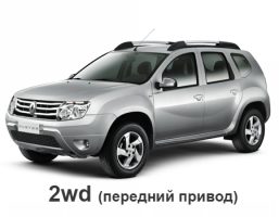 renault_duster_2010_-_2015_2wd_dorestajling