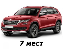 skoda_kodiaq_2016-2021_7_mest_dorestajl
