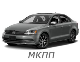 volkswagen_jetta_vi_2010-2019_mkpp