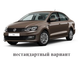 volkswagen_polo_v_sedan_2008-2020_nestandart